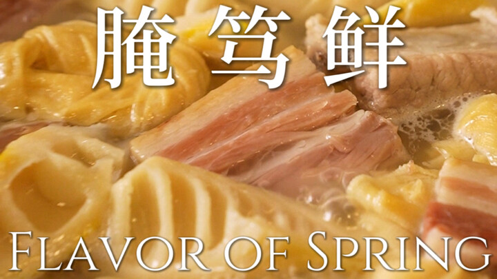Tươi ngon! Món rau mùa xuân 🤩 | Hướng dẫn chi tiết bậc nhất để làm món “Yam Du Xian”