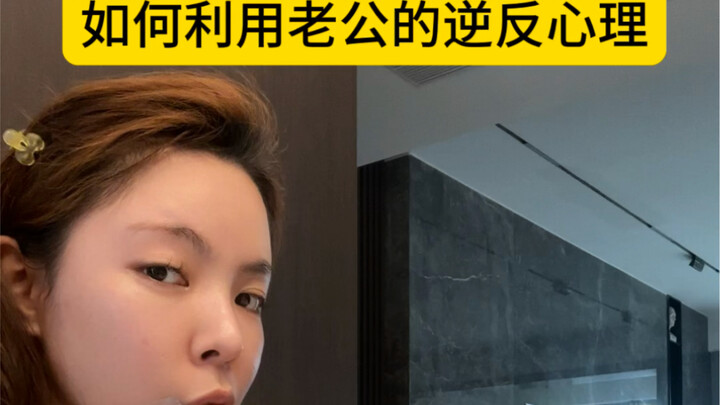 I feel like I really embody how spicy湖北people can handle!