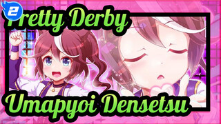 [Pretty Derby] Umapyoi Densetsu(Full Size) CN Subtitled_A2