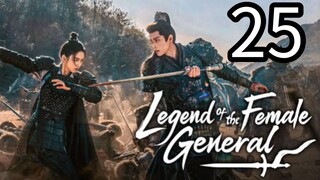 25  女将传奇 Nǚjiāng chuánqí [Myth Of The Female General ].... ❤️🇨🇳