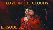 LOVE IN THE CLOUDS
