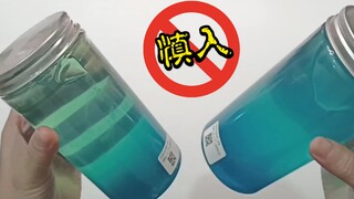 你绝对想不到一个解压视频可以有多增压＠_＠