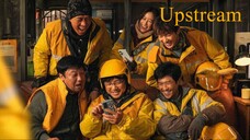Upstream ( 2024 )