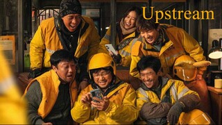 Upstream ( 2024 )