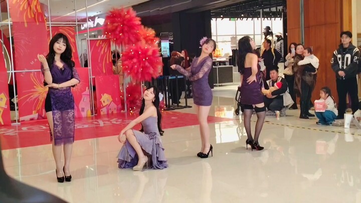 Một mình