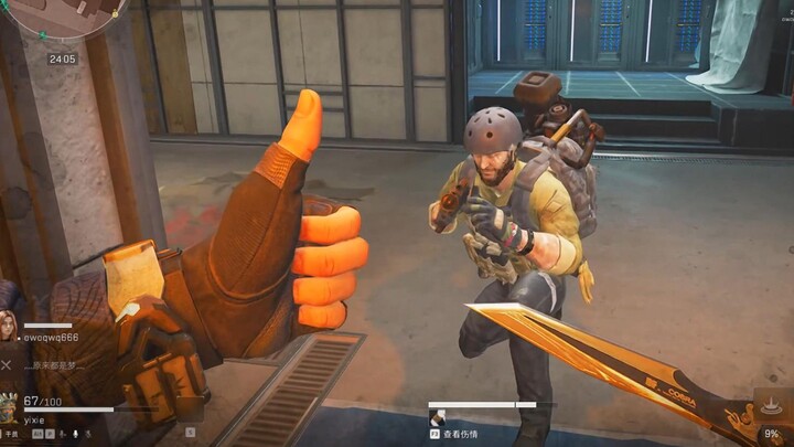 السدّة الكبرى 7.0