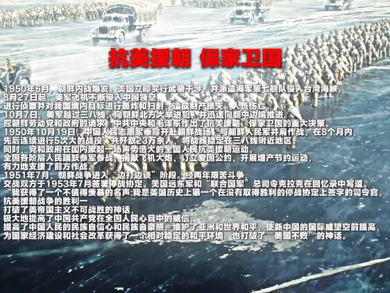 如果教员问你：你生平最大的愿望是什么？你会怎么回答