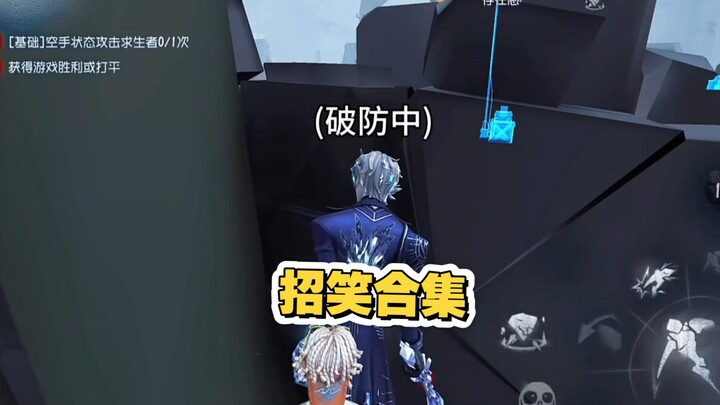 ฉันหัวเราะมาตลอด ดูจบแล้วอาการซึมเศร้าดีขึ้นเกือบครึ่งเลย
