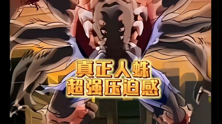 Compared to the movie version of Spider-Man, do you still remember the sheer impact when he first ap
