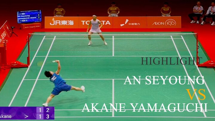 安洗莹 (KOR) vs 山口茜 (JPN) - SF