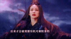 原来鸿若用了自己一半的妖元幻化成手串保护鸿奕,后来才会被青霖有机可乘附身的,后来鸿奕十尾血脉觉醒拿回了狐族王位,大泽山覆灭,鸿奕被陷害鲨了澜沣,阿音私自放了他