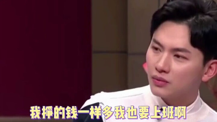 Penyebab wanita masih single akhirnya terungkap! Pernyataan Pak Chen Ming ini benar banget—rupanya d