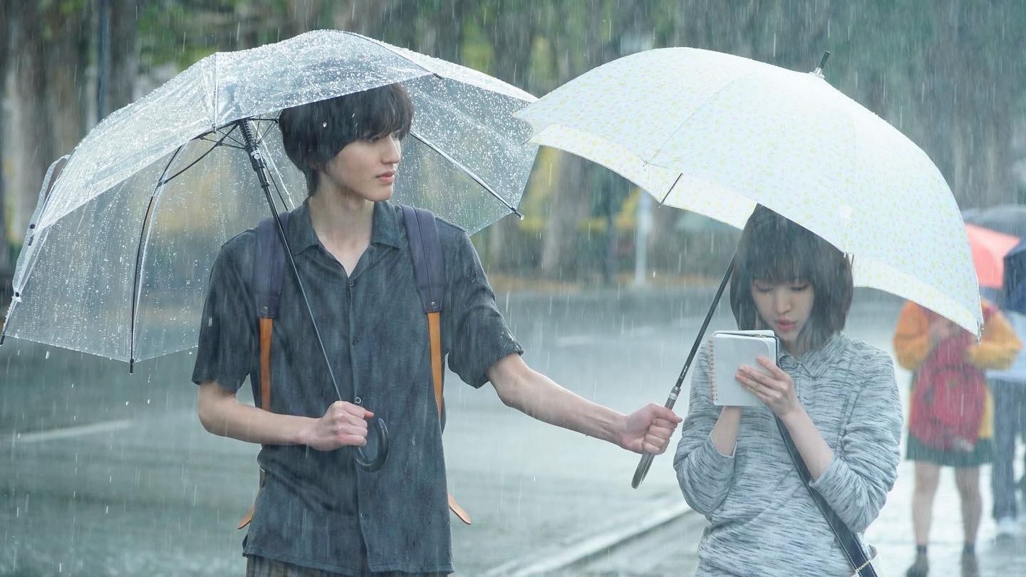 Kimi ga Otoshita Aozora (2022) - Sub Indo - BiliBili