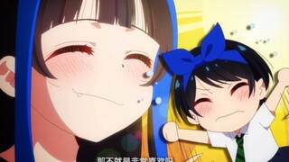 “八重森一脸得意的表情，突然出现瑠夏急了”