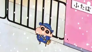 It turns out that Shin-chan also feels empty because he has no friends around.