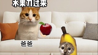 الشخص الذي يهتم بالتفاصيل إلى أقصى حد هو الأكثر رعبًا.