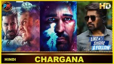 CHARGANA: Ek Mystery |HINDI| Perfect Movies