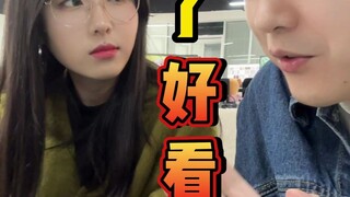 You've got to wear it, even if it's just for looks!