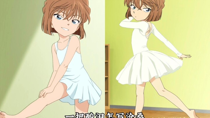 Isn’t Haibara Ai in a ballet outfit super cute? Part 5