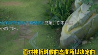 【Xianze Ganjiang】The longest episode I've ever made, and perhaps the most meaningful one as well