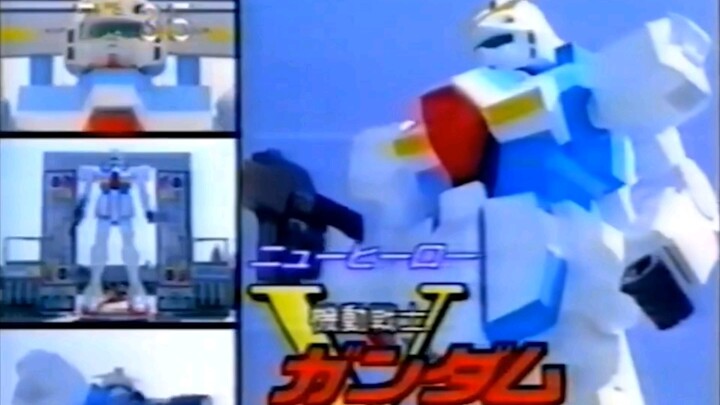 [Gundam official new work/April/Tomino Yoshiyuki] Mobile Suit V Gundam new series confirmed to air o