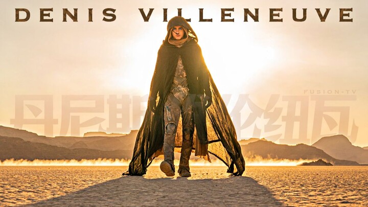 โลกภาพยนตร์ของเดนนิส วิลเลเนิฟ ผู้ได้รับฉายาว่า "ผู้กอบกู้ทะเลทราย"!