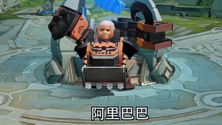 Tutorial on how to play the new hero Little Jack Ma. You can easily get on the national server after