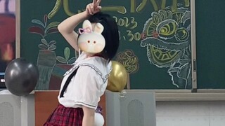 Loveit di Hari Tahun Baru di tahun terakhir sekolah menengah