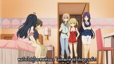 Netoge no Yome ตอนที่ 8 ซับไทย