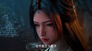 Lưu Dụ đổi tên thành Lưu Mai, là nữ đệ tử đầu tiên của Hàn Lập và là người lãnh đạo tương lai của Th