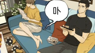 兄弟俩的日常