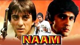 NAAM_FULL_Hindi_MOVIE_Sanjay_Dutt_Kumar_Guru_Amresh_Puri_Nautan