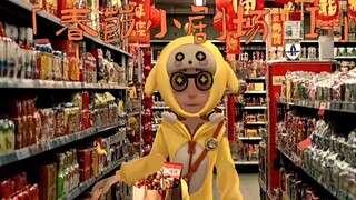 「春节小剧场 I」进度太慢时间太紧干脆直接发出来了不然限流...这个平台我咋这么恨你呢？（简介）