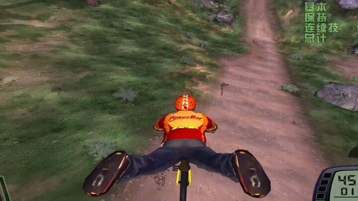 دراجة جبلية مجنونة: المركز الأول في السباق، والصداقة في المرتبة الثامنة!