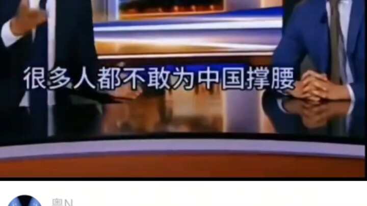 كيف تسلّل إلى داخل صفوف العدو؟