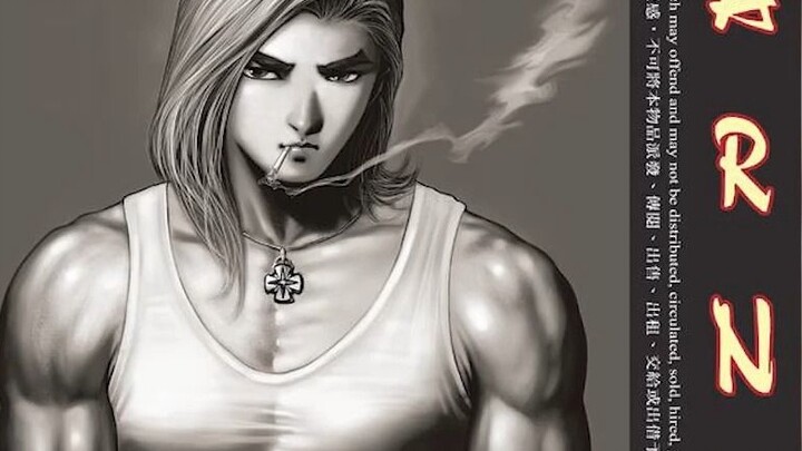 【Prince Brother】Young and Dangerous Comics: Issue 583 Watching Wang Boren die, Da Tianer was heartbr