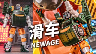 粗中有细！汽车人老好人！NA滑车定格动画