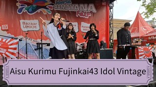 Aisu Kurimu Fujinkai43 Idol Vintage