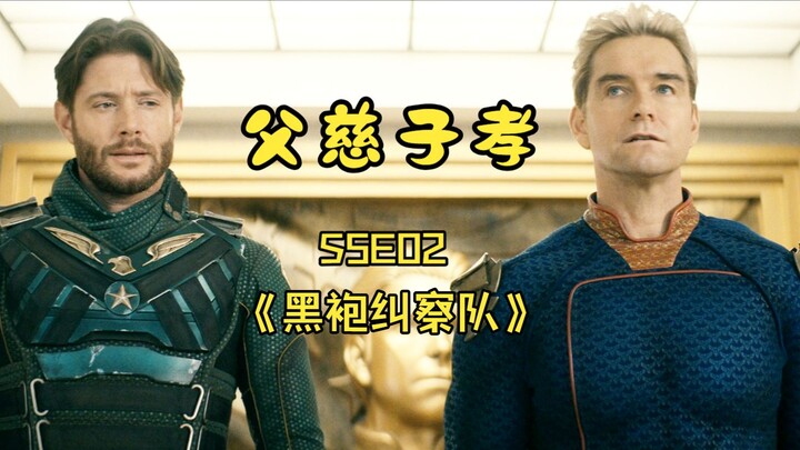 2026 The Boys Season 5 Episode 02: Lengah, Papa Hugh Tersingkir; A-Train Kembali Kalah Mental; Soldi