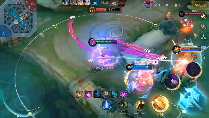 mobile legend