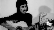 Ke Bashi Bajay Re _ Happy Akhand _ Movie Ghuddi _ Movie  Song