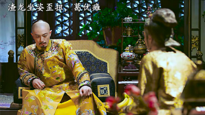 Fourth Uncle always performs a formal kowtow whenever he sees his mother, sitting with impeccable po