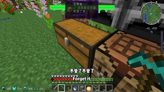 أشعة X في لعبة Titan Survival 2 أصبحت أقوى هذه المرة