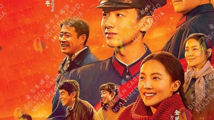 🇨🇳🇨🇳Selalu_bergerak,,,E_19 k(Sub indo)