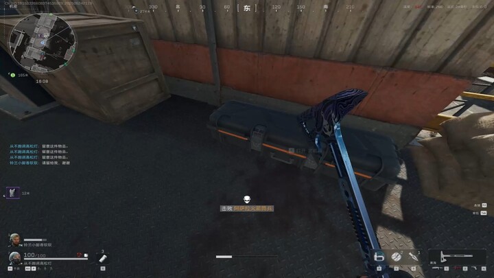 啊？航空箱4x4，等等，怎么另一个也是。