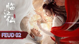 Eps 02 || 𝐅ēűԀ || Sub Indo