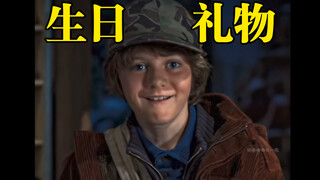 رجل سيغما - أفضل هدية عيد ميلاد