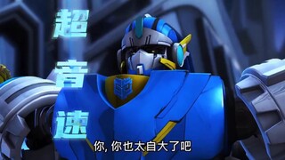 Why is Blue Arc the best at capturing boys’ hearts?
