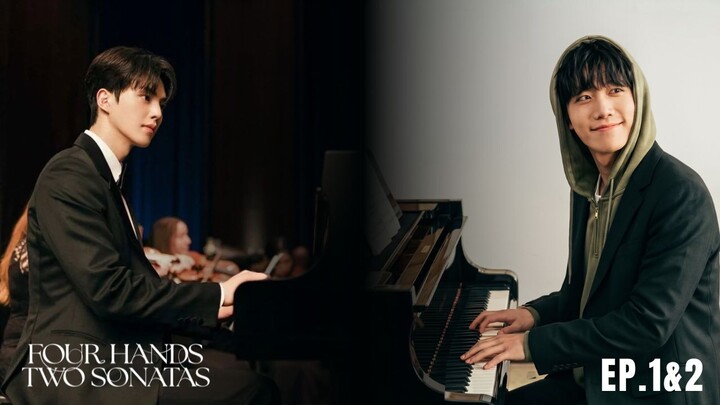 Why Did the Perfect Pianist Have to Trust the Rival He Despised?