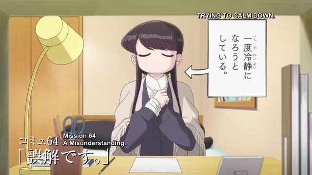 Komi Can't Communicate (Season 2) Episode 7